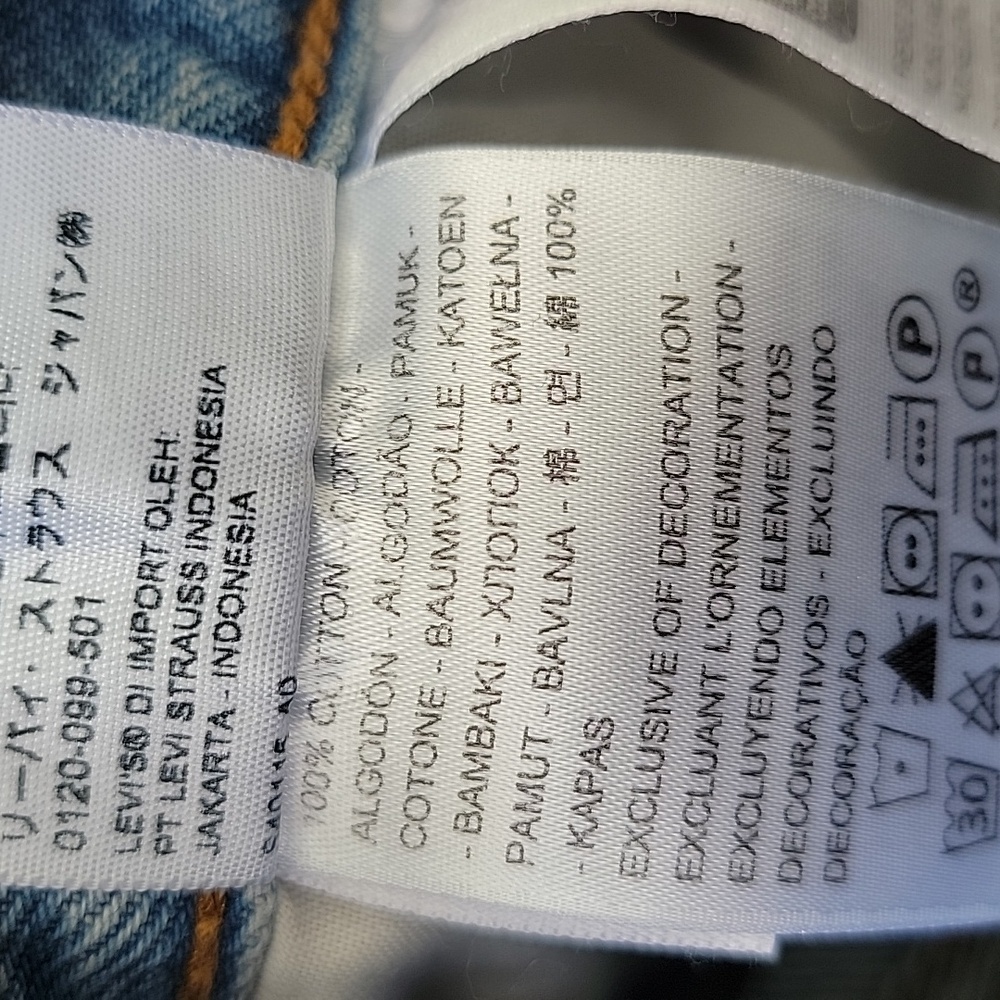 Levi's WEDGIE STRAIGHT High-Rise Light Wash Button Fly Jeans Sz 32 - Picture 12 of 12